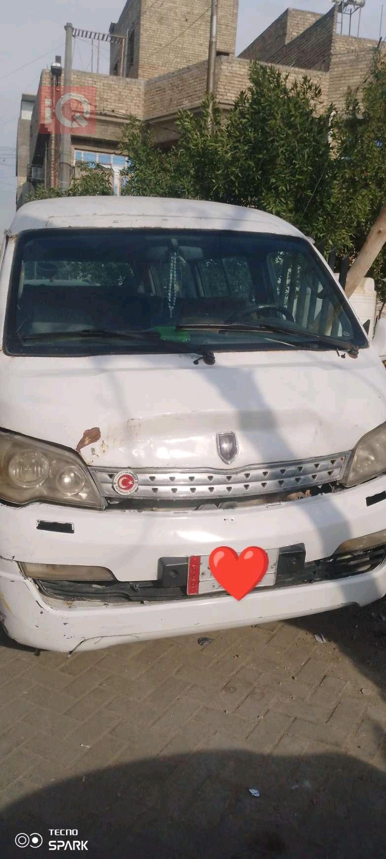 جينبي هايز